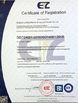Porcelana Qingdao Luhang Marine Airbag and Fender Co., Ltd certificaciones